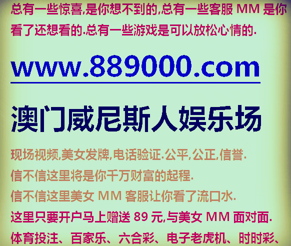 澳门管家婆100%中奖揭秘，深度解析研究策略及措施_UFH4.40.99领航版