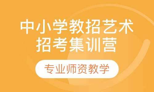 莱芜招聘网最新招聘启事及其背后的温馨故事