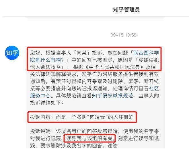 澳门一码一肖一特一中合法性解析及资源配置落实_LEU9.37.53硬核版