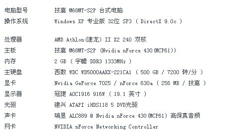 新澳最精确的龙门客栈免费解析与解答_HPG8.51.51原创版