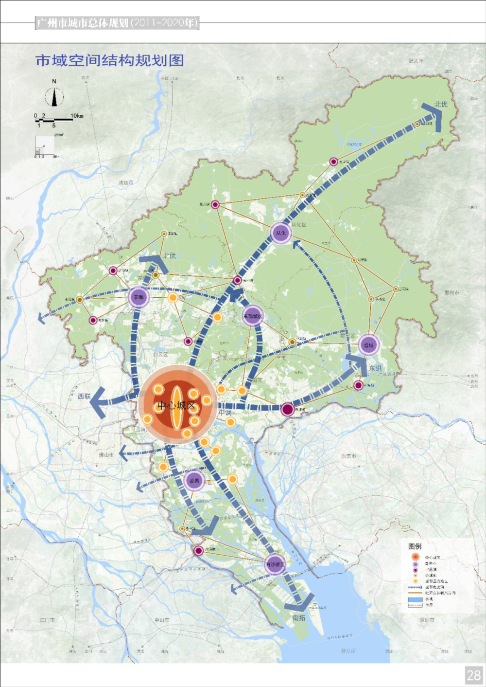 广州市最新地图，城市脉络与时代印记的融合展现