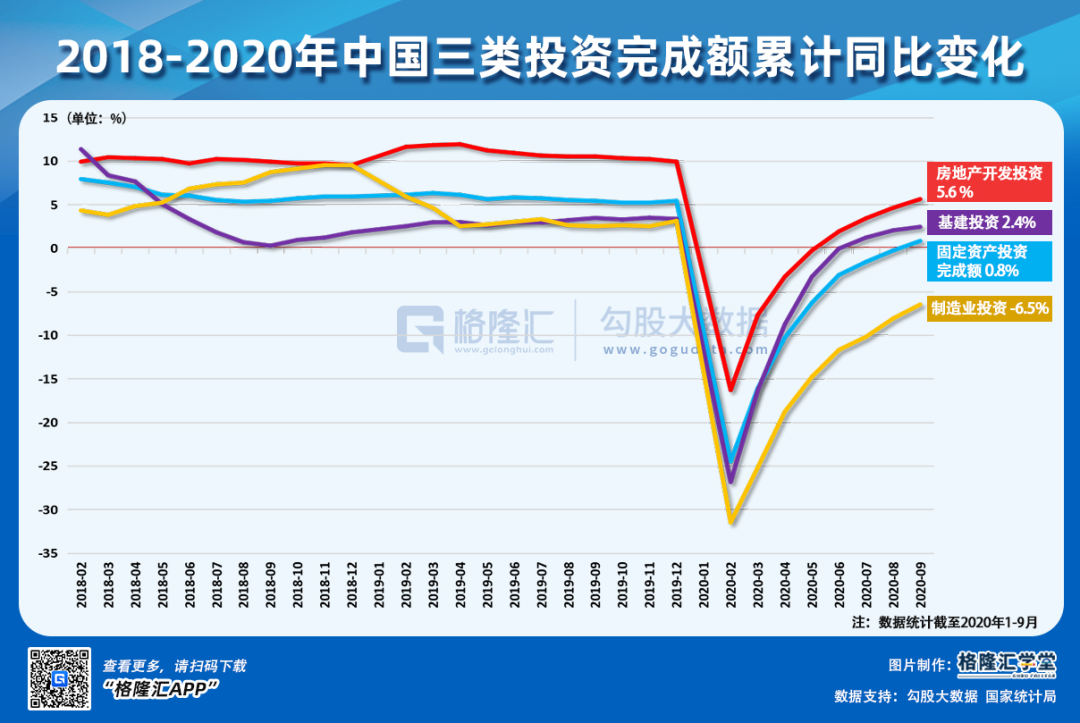 澳门今晚开奖策略解析与实施_LWG9.11.77共享版