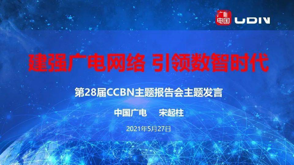 航天晨光最新动态，掌握航天科技进展的步骤指南