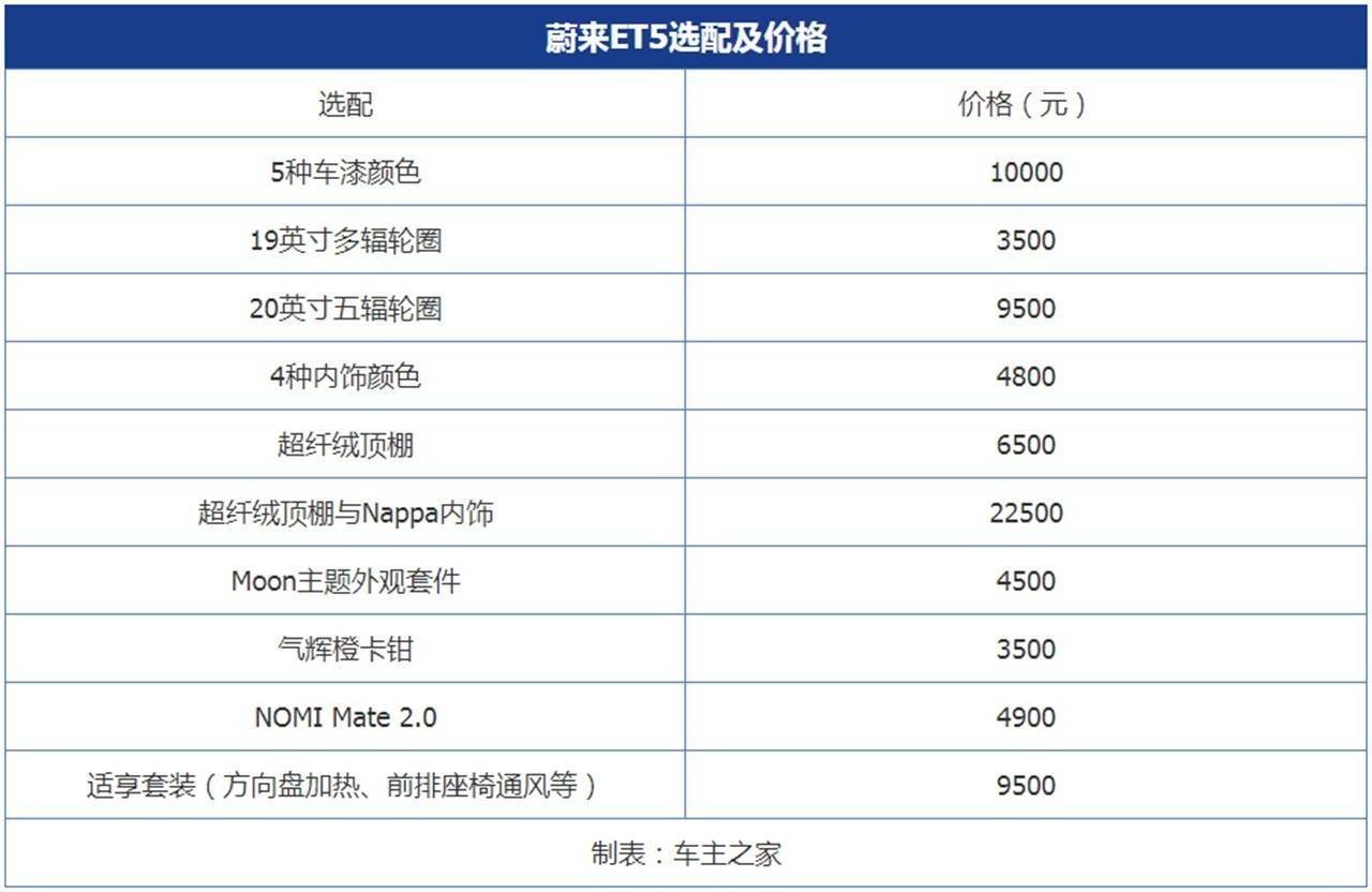 今晚香港6合开奖及历史记录解析方案_PHM5.78.34版