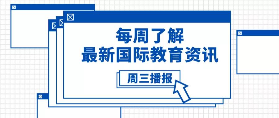 香港开码4777777极速响应方案设计_NGB9.76.86新手版