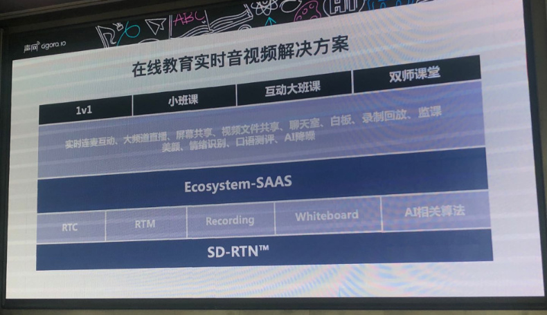 777788888新澳门开奖实时解析与计划解读_KMA5.37.46力量版