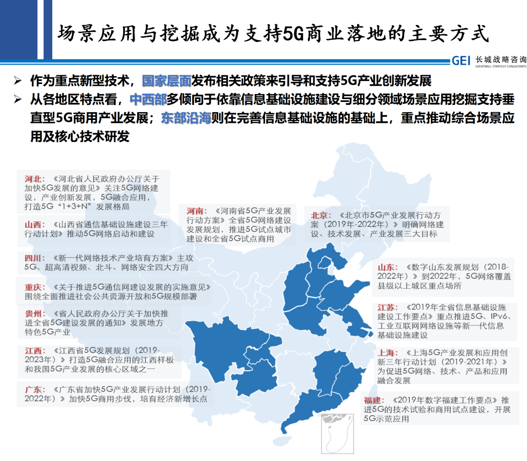 凯瑞德引领行业变革，最新消息揭示先锋动态