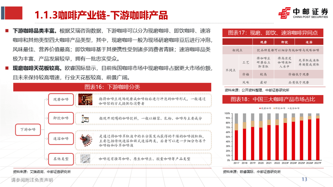 企讯达中特一肖一码资料的长期解读与执行指南_AAP5.66.441440p