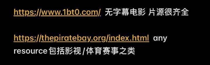 关于最新成人电影网站的科普讨论与影评分享（非涉黄内容）