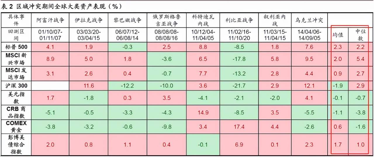 澳门一码一码100%精准：实地策略现象解析_MQY6.16.33智慧共享版