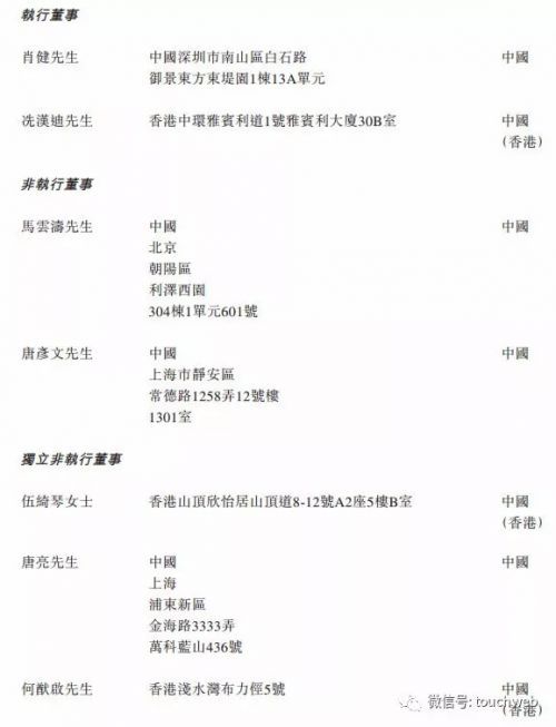 澳门三肖三码精解凤凰艺术，战略分析与解读路径_CCP2.23.35主力版