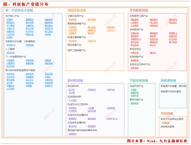 澳门平特一肖：全方位数据支持的最准指南_IPP1.47.33见证版