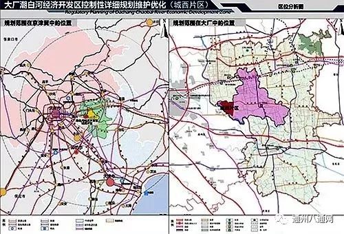 北三县最新官方消息更新