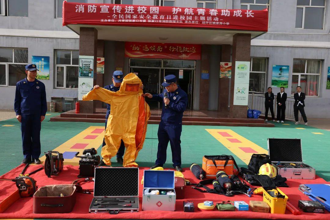 张家口地震最新消息，一场通往自然的探索之旅