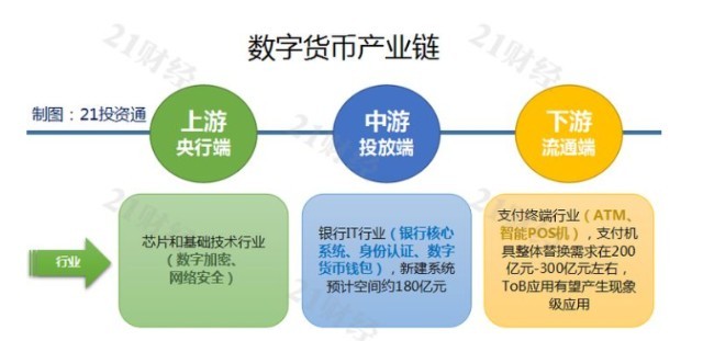 2024澳门特马现场直播,持续性实施方案_RMG78.845实用版 澳门老钱庄三肖