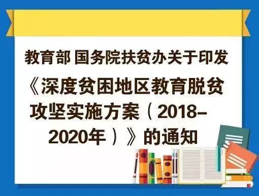 澳门内部正版资料大全嗅,平衡执行计划实施_CNQ78.411可穿戴设备版 新澳门彩历史开奖记录