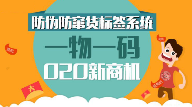 澳门一码一肖一特一中大羸家,创新策略设计_GQC78.361超高清版 2024澳门挂牌正版挂牌今晚