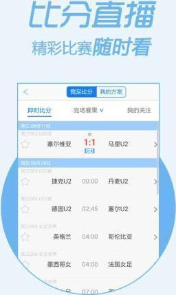 2O24管家婆一码一肖资料,数据整合解析计划_CIQ10.782视频版