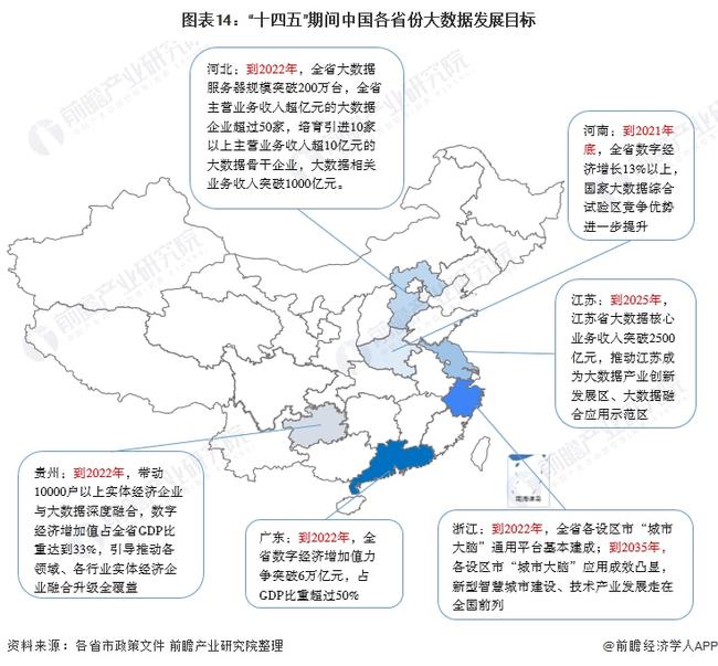 新澳门一码中中特,数据解释说明规划_ZQG10.348快速版