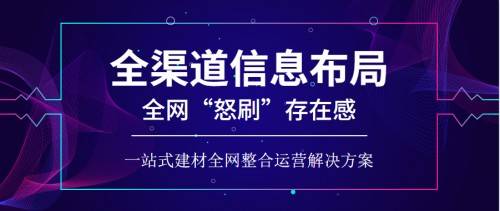 新奥门免费公开资料,稳固执行方案计划_NEO10.878潮流版