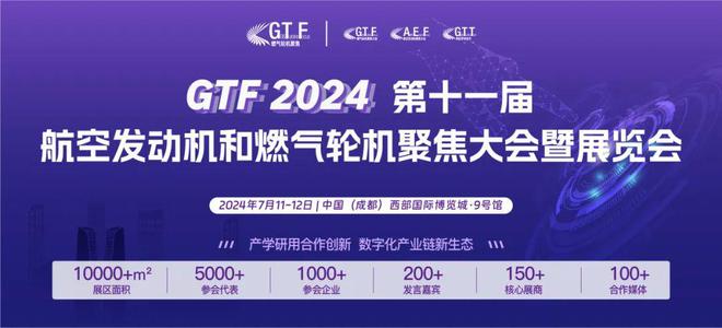 2024年正版资料免费大全中特,快速解答方案设计_IGZ10.829动态版