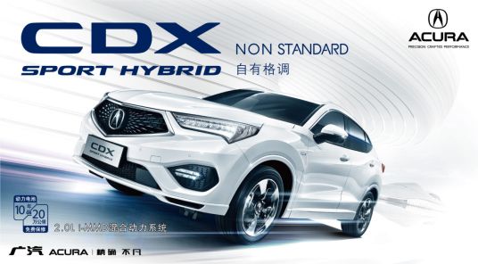 新奥资料免费精准资料群,数据实施整合方案_Hybrid29.187-2