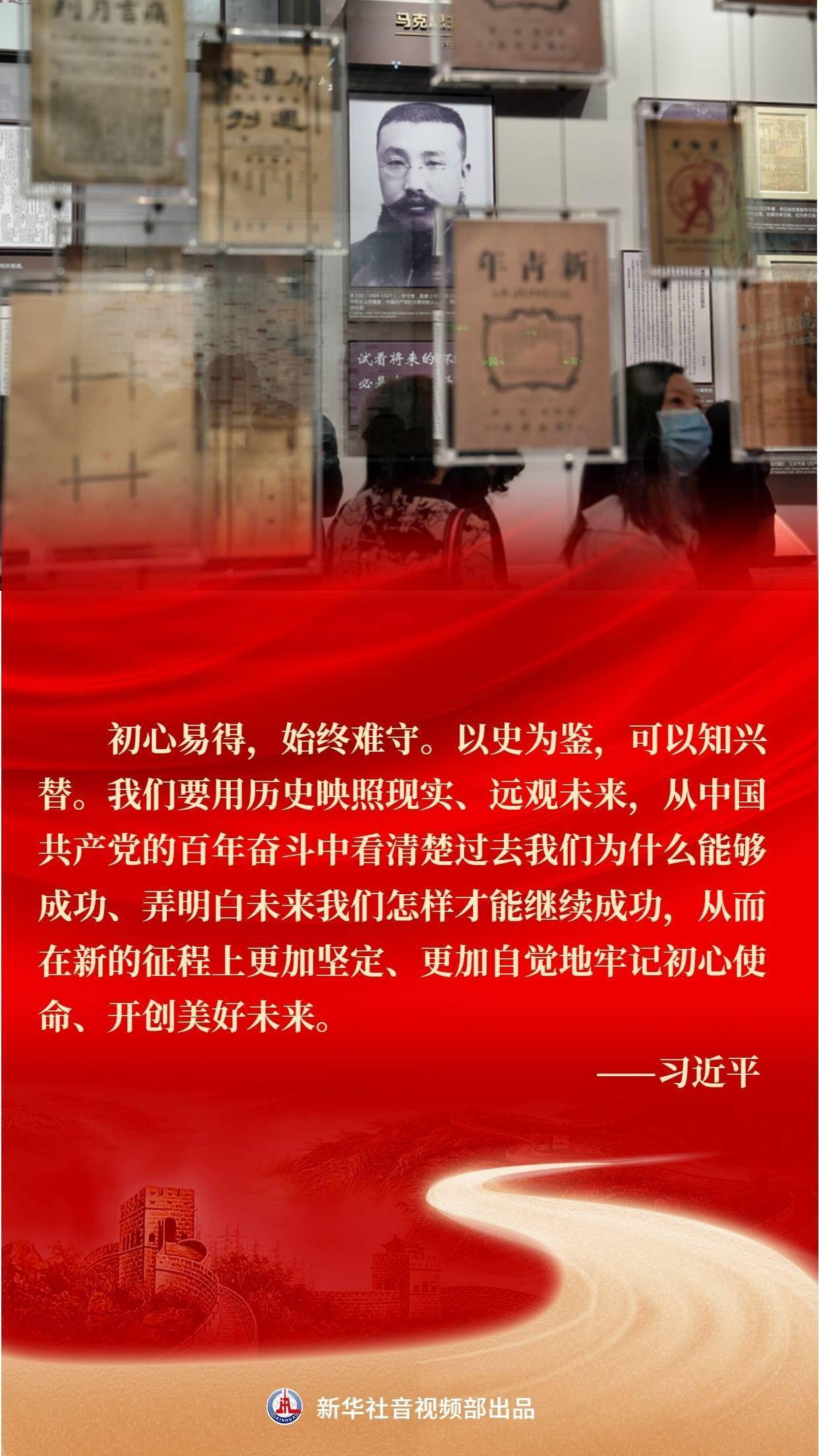 福州最新招工，变化带来自信，学习铸就未来之路