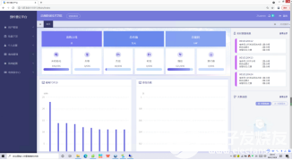 黄大仙精准码料资料,快捷问题策略设计_冒险款2.844-3