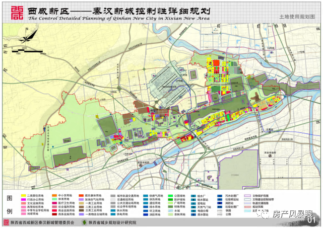 伍佑未来蓝图，最新规划引领发展之路