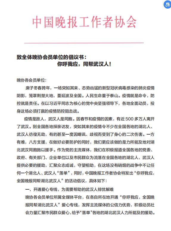 全方位指南（或 初学者到进阶用户的指南）