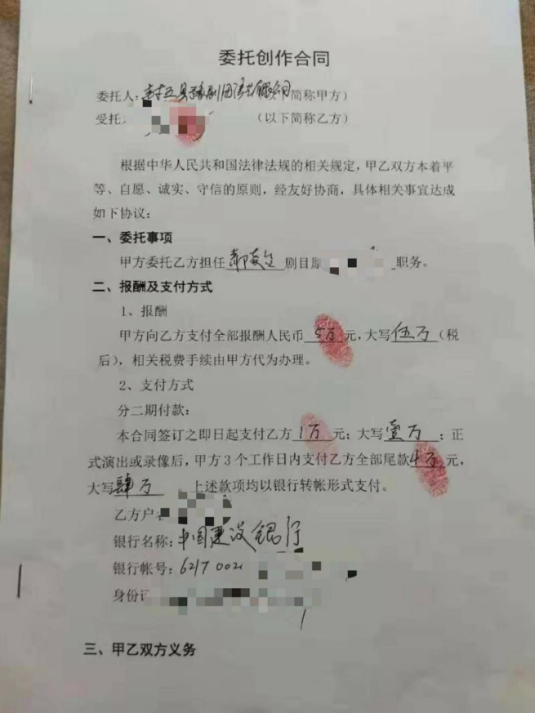 封丘最新新闻,封丘最新新闻论述