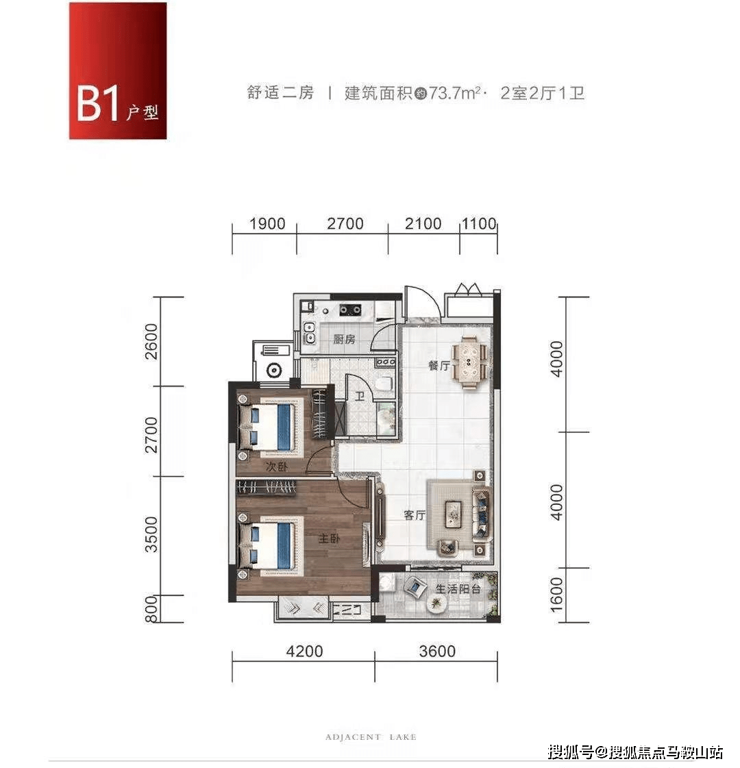 2024全年资料免费大全,统计信息解析说明_真元境PRH21.511