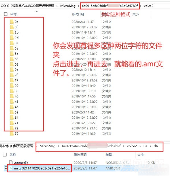 777788888新奥门开奖,执行机制评估_荣耀版YMK68.793