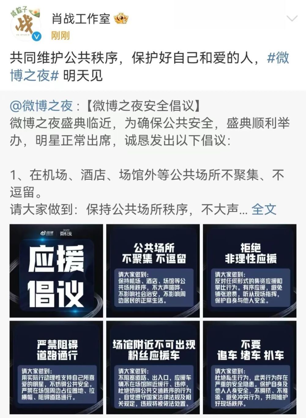 澳门一码一肖一特一中是合法的吗,快速产出解决方案_投影版BEL67.206