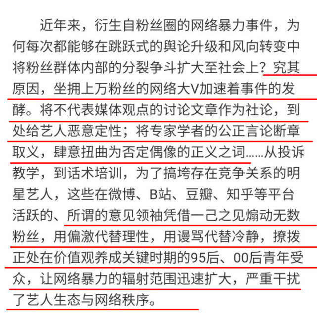 澳门管家婆一码一肖,定性解析明确评估_亲和版NKU30.921