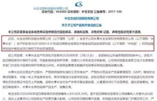 新澳好彩免费资料大全用户评价,深入研究执行计划_初学版CRH73.123