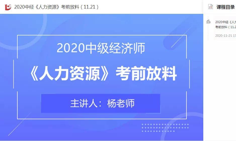 2024澳门今晚开奖结果,科学解读_车载版MZD1.547