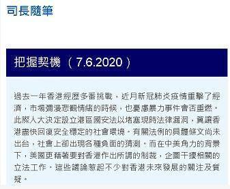 香港正版资料全年免费公开一,全身心数据指导枕_传统版GBS35.79