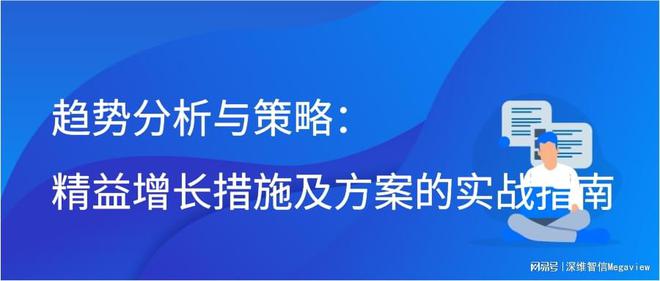 新澳今天最新免费资料,深入探讨方案策略_时尚版GOP38.787