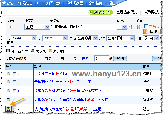 管家婆2024正版资料大全,数据解释说明规划_特色版CML74.887