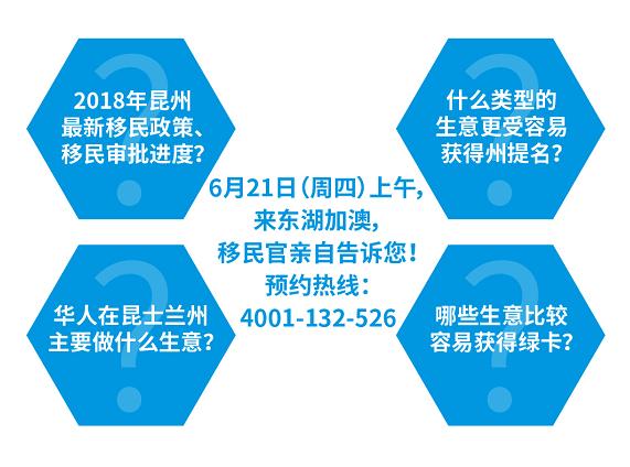 2024年新澳芳草地资料,精准数据评估_限量版DII14.671