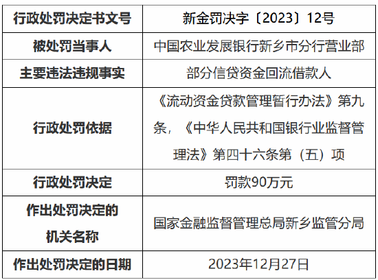 2024新澳门精准资料免费提供,社会责任实施_教育版YDF67.895