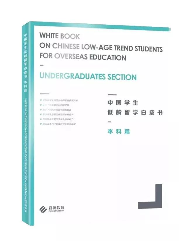 澳门一码一肖100准吗,专业调查具体解析_跨平台版GBW82.862