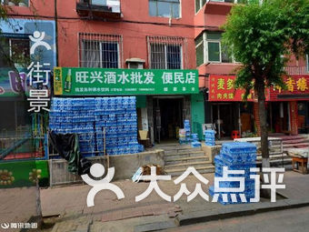 崇阳最新便民信息及巷弄深处的独特小店精彩探秘！