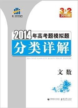 7777788888新版跑狗图解析,科学分析严谨解释_冒险版OAZ33.77