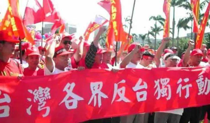 台湾最新民意调查揭示民众新动态与心声