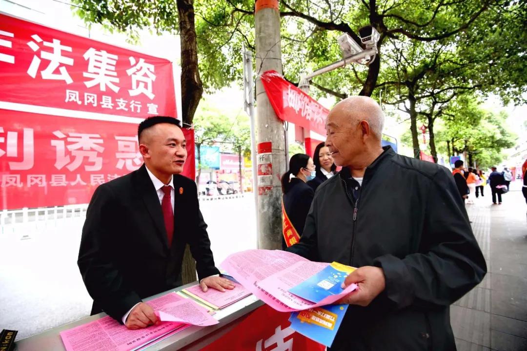 关于网络观看内容的警示，警惕风险，远离不良内容，安全观看在线视频