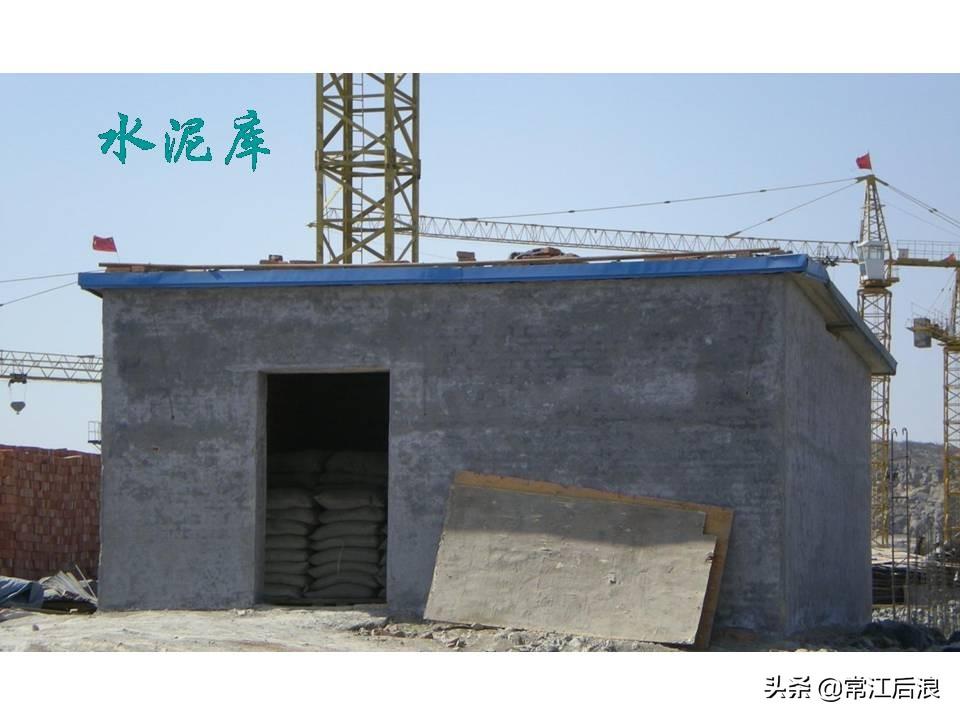 最新概算定额引领建筑工程预算革新篇章