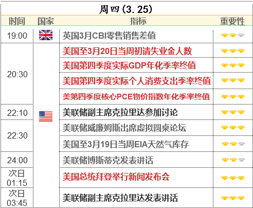 2024年新澳历史开奖记录,综合计划定义评估_Tizen17.154-2