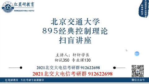 新澳门大众网官网,科学说明解析_Advance54.340-4